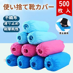 500 V[YJo[ ĝ CJo[ jp ϖՐ sDz hoz ~ t[TCY ~ ƒp ֗ɂ₳ Jo[HX ƌ Ɩp