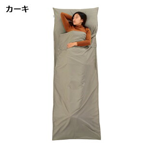 Q Ci[Vt y  Ci[V[c ې􂢉\ RpNg [ V[c 􂦂 h ً} {bNXV[c h gxV[c ً} hЃObY Lvpi Ԓ R