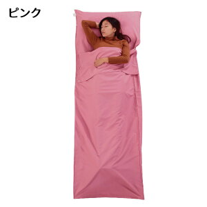 Q Ci[Vt y  Ci[V[c ې􂢉\ RpNg [ V[c 􂦂 h ً} {bNXV[c h gxV[c ً} hЃObY Lvpi Ԓ R