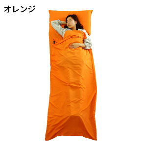 Q Ci[Vt y  Ci[V[c ې􂢉\ RpNg [ V[c 􂦂 h ً} {bNXV[c h gxV[c ً} hЃObY Lvpi Ԓ R