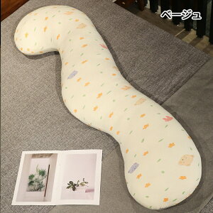  ڐG⊴ ܂ Jo[t  lԍHw Dw DP }^jeB RۖhL 􂦂 ܂  Ђ ڐG⊴ NbV 傫 ܂  R hL N[Q R