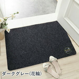 փ}bg O  DƂ 唻 ʐ  o[ ^  k 􂦂 }bg  ~ O O}bg hA}bg D Vv Ɩp ƒp ӂ}bg z 