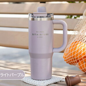 ^u[ 3way  Xg[t CzJbvW ۉ ۗ Wt ^ gx^u[  900ml  e XeX IȂ }O{g ۉgуR[q[Jb