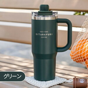 ^u[ 3way  Xg[t CzJbvW ۉ ۗ Wt ^ gx^u[  900ml  e XeX IȂ }O{g ۉgуR[q[Jb