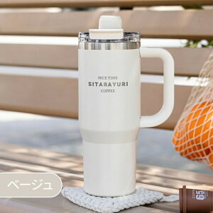 ^u[ 3way  Xg[t CzJbvW ۉ ۗ Wt ^ gx^u[  900ml  e XeX IȂ }O{g ۉgуR[q[Jb