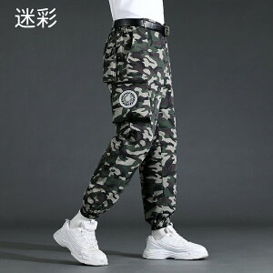 [N}󒲃pc M~4XL 2t@t 󒲃Y{ ăpc ăY{ 󒲃Y{[N} O ƕ 啗 [NEFA MǑ΍ O΍  dt@t HEGA 