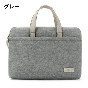 ノートパソコンケース 5色 パソコン バッグ ケース 軽量 軽い 衝撃 防水衝撃 吸収 かわいい オシャレ 女性 男性 ビジネス pcケース 防水 パソコンバッグ 360°超強保護 通勤 通学 社会人 大学生