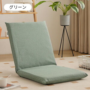 ֎q ܂ 5iK߉\ tA`FA Pi 5F 2TCY RpNg Vv  `FA l| NCjO CX ^ O\ ֎qJo[ 􂦂 ݑ[N 