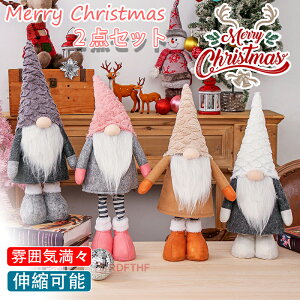 2Zbg NX}X IuWF kl` Vl h[t d T^ T^N[X    NX}X  Merry Christmas Ǐ T^N[X   i CeA ͋C