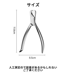 ybgpܐ؂ Lܐ؂  ܐ؂ ߂LplCg}[ ̒ܐ؂ ȒP S҂ɂȒP ^ RpNg ^т₷ XeX lCPA ܐ؂ L  􂢉\