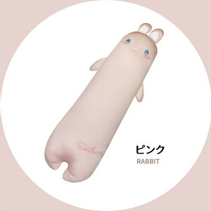  ڐG⊴ ܂ Jo[t  lԍHw Dw DP }^jeB RۖhL 􂦂 ܂  Ђ ڐG⊴ NbV 傫 ܂  R hL N[Q R