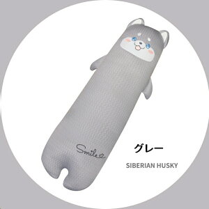  ڐG⊴ ܂ Jo[t  lԍHw Dw DP }^jeB RۖhL 􂦂 ܂  Ђ ڐG⊴ NbV 傫 ܂  R hL N[Q R