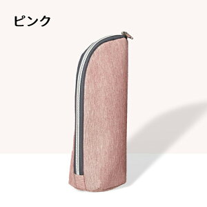 MrP[X |[` D] ۗ ۉ ybg{gz_[ ybg{gJo[ Jo[ P[X 킢  ٓr ٓт قɂイт Mr|[` Mтz_[ M