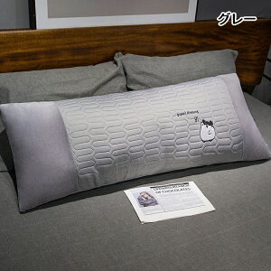  ڐG⊴ ܂ Jo[t  lԍHw Dw DP }^jeB RۖhL 􂦂 ܂  Ђ ڐG⊴ NbV 傫 ܂  R hL N[Q R