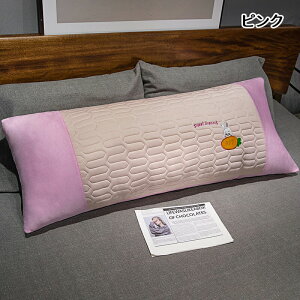  ڐG⊴ ܂ Jo[t  lԍHw Dw DP }^jeB RۖhL 􂦂 ܂  Ђ ڐG⊴ NbV 傫 ܂  R hL N[Q R