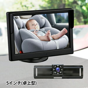 xr[j^[ ԗp ԍ Ԃ xr[~[ J  胂j^[ Î@\t xr[J j^[ 4.3/5C` qJ ԗpxr[j^[ Ԃ~[ ܂肽ݎ 