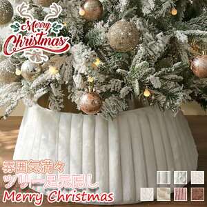 NX}Xc[XJ[g NX}Xc[  B XJ[g NX}X c[  c[p {t I[ig Christmas NX}Xc[ Jo[ đJo[  k