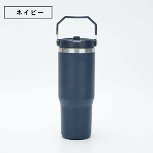 ^u[ Xg[t 900ml ۉ ۗ Xg[t^u[  Wt t  Xg[ ^   e ڂȂ XeX H L ^fM R