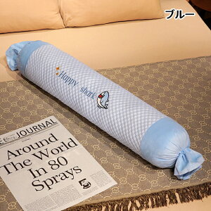 抱き枕 接触冷感 抱きまくら カバー付 洗濯可 人間工学 妊婦 妊娠 マタニティ 抗菌防臭 洗える 抱きまくら 横向き ひんやり 接触冷感 クッション 大きい まくら 枕 抗菌 防臭 クール寝具 抗菌