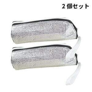 ペットボトル保冷カバー \9時間経っても氷が残る/水筒 ケース ペットボトルホルダー 撥水 アルミ保冷 断熱 軽量 結露対策 夏 持ち運び 旅行 アウトドア キャンプ お出かけ 結露防止 軽量 6