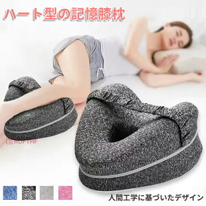  ނ G ܂ Ђ  ᔽ ނ r Gw  ̈U lԍHw DPY Ҋ֐߂̎p@P Jo[􂦂 v[g@Mtg