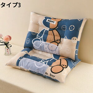 Xg[glbNZbg   񂱂  􂦂 ܂ }N C NΓ ŃT|[g   ̓ v[gv[g 蕨 