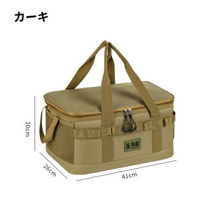 \tgRei ܂ݎ Lv ReiobO e dobO LvobN Lv[{bNX [ Rei{bNX c[{bNX AEghA obO LvMA 