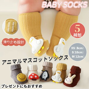 xr[ \bNX C  Aj} \bNX _炩  Mtg LbY qpC Ԃ  V C xr[\bNX j̎q ̎q xr[pi ~ߕt Rbg