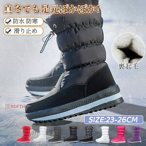 Xm[u[c fB[X L[Y Ȃ C h h hu[c N rѓ ۉ {AV[Y ᓹu[c Wbp[t ₷  Xm[V[Y ~C ~ 