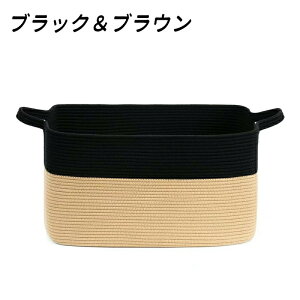 バスケット かご おしゃれ 大容量 大きい 収納ケース トイレットペーパー 収納ボックス 収納かご おむつ 北欧 ラタン ランドリー ペットボトル おもちゃ 入れ 下着 荷物入れ 籠 北欧 蓋付き