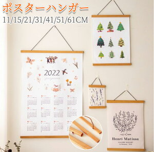 ^yXg[ _ }Olbg 21/31/41/51/61/71/81cm |X^[nK[ ؐ Ebht[ @p  o[Vu ^yXg[_ ^yXg[o[  ȒP y Ăʂ nJ` 