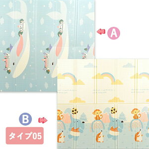 vC}bg ܂肽 200x150x1.5cm 唻  h Ԃ xr[ LbY q NbV k ^ RpNg tA[}bg gv ܂ ނւ  ܂肽 G