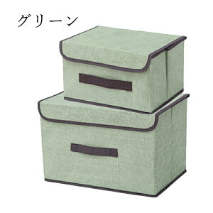 [{bNX z ܂肽 ӂt Xg[W{bNX ߗގ[ e ߗގ[{bNX  W CD[ ߗރP[X  t@Xi[ ܂肽 Wtt^t ߗގ[ 