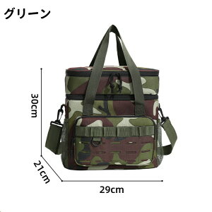 tgN[[{bNX N[[obO ۗobO e 18L ۗobO N[[oXPbg 3wfM {bNX^ \tg N[[{bNX ގ uMw @\|Pbgt  |