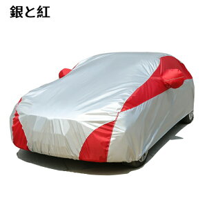 J[Jo[ ԃJo[ {fBJo[ J[Jo[  {fB Jo[  y ʎ SUV Z_ nb`obN J[ 悯 TVF[h UVJbg h OJbg CJo[ 