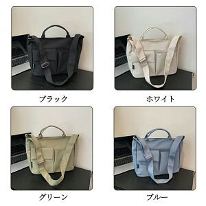 g[gobO A4Ή t@Xi[t V_[ LoX z 2way fB[X LoXobO ʋ ʊw eʃg[g }U[YobO obO a4 V_[obO ΂߂ [