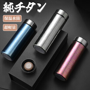  `^ {g Mtg {bNXt 200ml 400ml X{g ^fM y  ۉ ۗ  ԍ Rbv Wt t ӗ  ̓ hV̓ v[g `^