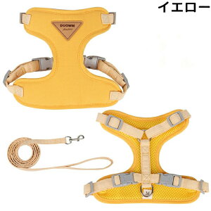 犬 ネコハーネス 猫犬兼用小型犬 おしゃれ 脱げない ロック 胴輪 介護 ハンドル ペット 散歩 補助 はーねす 子猫 成猫用 愛猫 リード ネコネコいぬ イヌ ワンチャン通気 軽量化