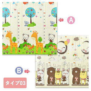 vC}bg ܂肽 200x150x2.0cm 唻  h Ԃ xr[ LbY q NbV k ^ RpNg tA[}bg gv ܂ ނւ  ܂肽 G