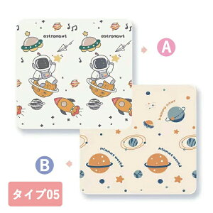 vC}bg ܂肽 200x150x2.0cm 唻  h Ԃ xr[ LbY q NbV k ^ RpNg tA[}bg gv ܂ ނւ  ܂肽 G