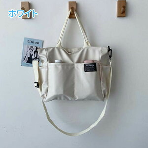 g[gobO A4Ή t@Xi[t V_[ LoX z a4 2way fB[X ʋ ʊw eʃg[g  obO  a4 V_[obO ΂߂ w w  