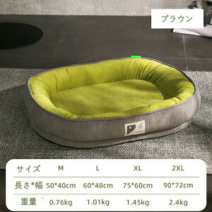 ybgxbh ybg\t@[ \t@[xbh  L xbh Lxbh I[V[Y  Kxbh  nEX CeA NbV PP _炩 ӂӂ ~߉H t