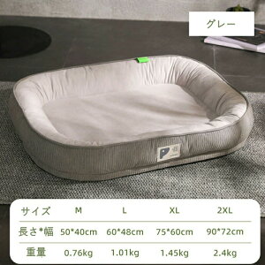 ybgxbh ybg\t@[ \t@[xbh  L xbh Lxbh I[V[Y  Kxbh  nEX CeA NbV PP _炩 ӂӂ ~߉H t