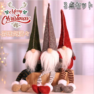 NX}X  NX}X k̗dge kl` Vl h[t d 3Zbg T^N[X  킢 NX}Xc[  u v[g p[eB[ 