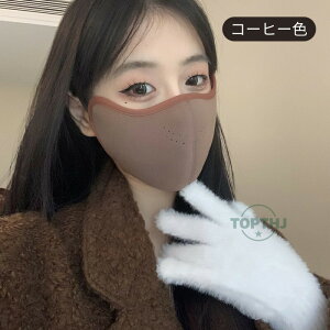 y}\P10{z}XN 􂦂 ̃}XN 傫TCY fB[X Y jp h}XN _炩 H~p R  AWX^[t UVJbg O΍ h h  K 