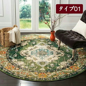 O ~` yVO~ 􂦂 􂦂郉O ~`O J[ybg ۂO ی^ O}bg ~ߕt 唻  a60`200cm ~ k ӂӂ  傫 O~ }CNt@C