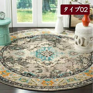 O ~` yVO~ 􂦂 􂦂郉O ~`O J[ybg ۂO ی^ O}bg ~ߕt 唻  a60`200cm ~ k ӂӂ  傫 O~ }CNt@C