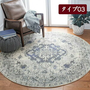 O ~` yVO~ 􂦂 􂦂郉O ~`O J[ybg ۂO ی^ O}bg ~ߕt 唻  a60`200cm ~ k ӂӂ  傫 O~ }CNt@C