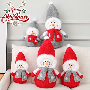  NX}X  ʂ T^N[X Ⴞ l` NX}X v[g  NbV YQ CeA q  킢 ޏ G  ӂӂ