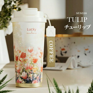  520ml 􂢂₷ XeX S8ۉ {gVv XeX ۉ ۗR[q[}C{g lfB[XY ۗ ۉ v[g MtgXg[t